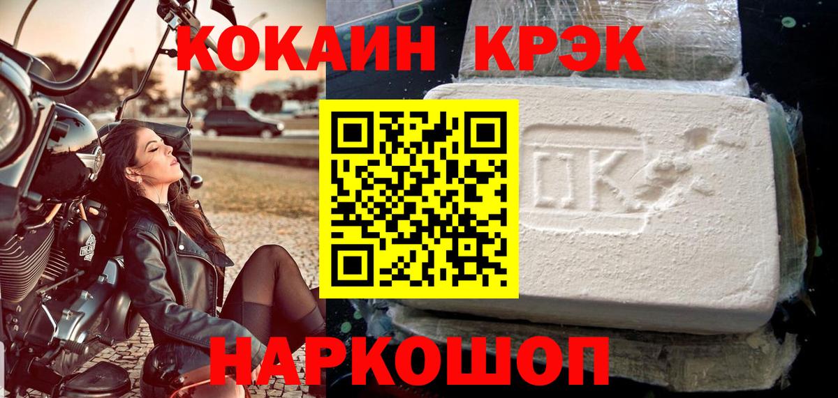 А ПВП Серпухов