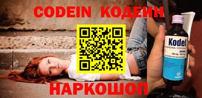 MDMA Обь