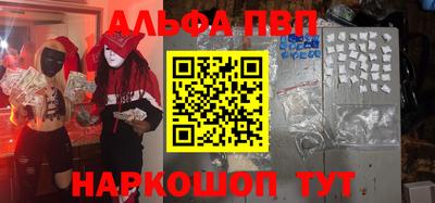 MDMA Обь