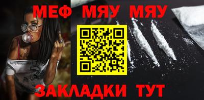 бошки Нягань