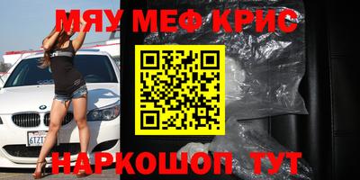 бошки Нягань