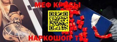 бошки Нягань