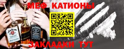 бошки Нягань