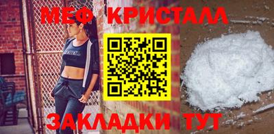 MDMA Обь