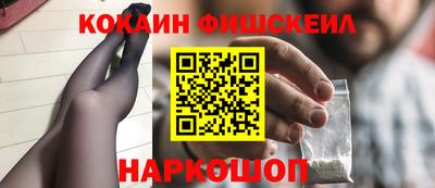 MDMA Обь