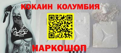 бошки Нягань