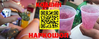 бошки Нягань