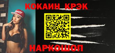 бошки Нягань