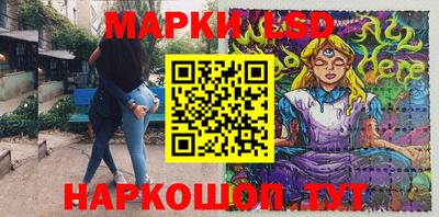 амфетамин Обнинск