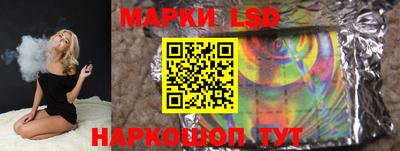 MDMA Обь