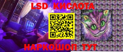 MDMA Обь