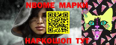 бошки Нягань