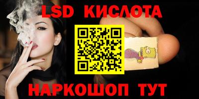 MDMA Обь