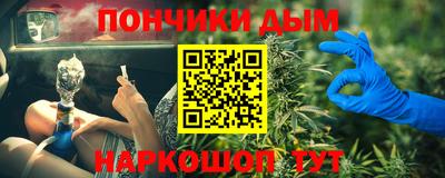 бошки Нягань