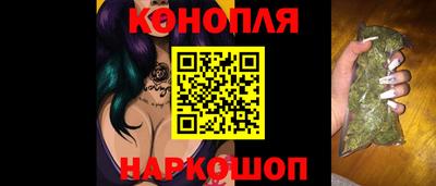 амфетамин Обнинск