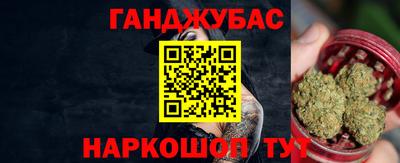 амфетамин Обнинск