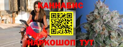 амфетамин Обнинск