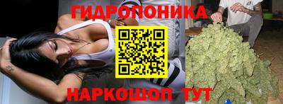 амфетамин Обнинск