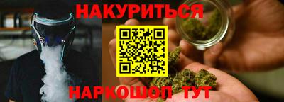 амфетамин Обнинск