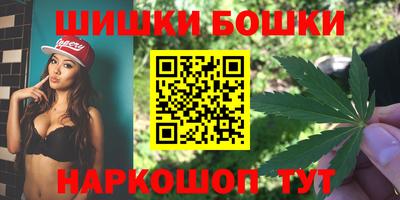 бошки Нягань