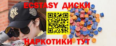 бошки Нягань