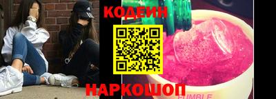 бошки Нягань