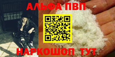 MDMA Обь