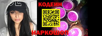 MDMA Обь