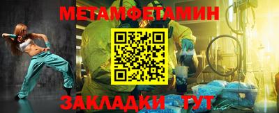бошки Нягань