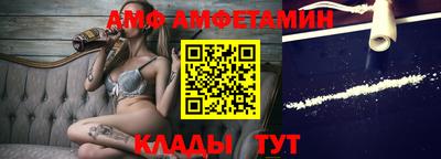 бошки Нягань