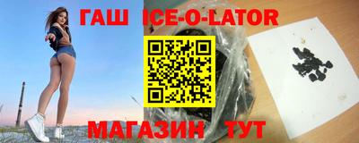 амфетамин Обнинск