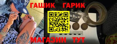 бошки Нягань