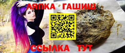 MDMA Обь