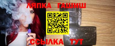амфетамин Обнинск