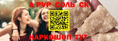 MDMA Обь