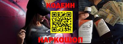 MDMA Обь