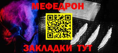 MDMA Обь