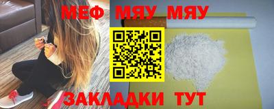 бошки Нягань