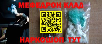 MDMA Обь