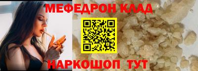 MDMA Обь